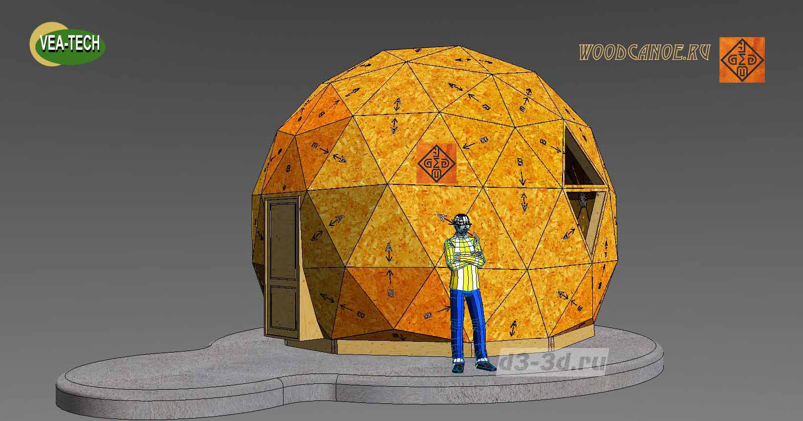 Купольные дома — строительство/купить круглый купольный/сфера дом | Киев, фото, проект